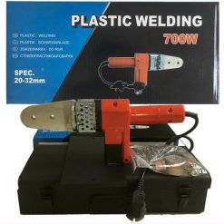Máy Hàn Ống Nước Nóng Năng Lượng Mặt Trời PPR : Công suất 700W