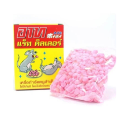 Thức Ăn Diệt Chuột- Bã Diệt Chuột Sinh Học Thái Lan Ars Rat Killer 80g/hộp -Diệt Chuột Hiệu Quả 100%